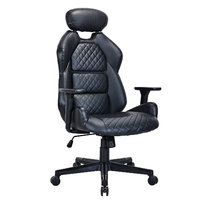 Кресло BRABIX PREMIUM 