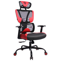 Кресло BRABIX PREMIUM 