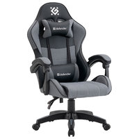 Кресло компьютерное DEFENDER 