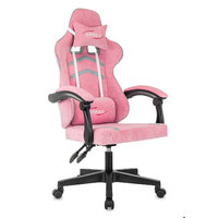 Кресло компьютерное BRABIX 