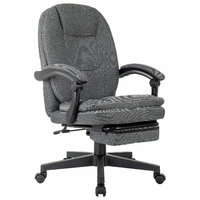 Кресло офисное CH-868MSG-BF, синхромеханизм, вибромодуль, подставка для ног, ткань, серое, 1998751