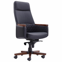 Кресло HAWASAN (ХАВАСАН) 