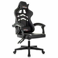 Кресло компьютерное BRABIX 