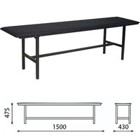 Банкетка без спинки Берта БМ 4, 1500х430х475 мм, черный каркас