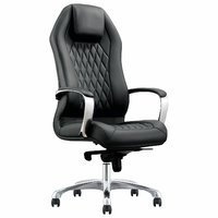 Кресло BRABIX PREMIUM 