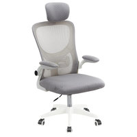 Кресло CROMEX (КРОМЕКС) 