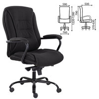 Кресло офисное 