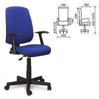 Кресло BRABIX Basic MG-310, с подлокотниками, синее, KB-12, 531413