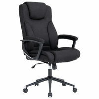 Кресло BRABIX PREMIUM 