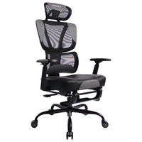 Кресло BRABIX PREMIUM 