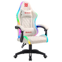 Кресло компьютерное DEFENDER 