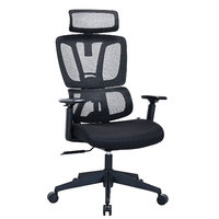 Кресло BRABIX PREMIUM 