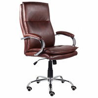 Кресло офисное BRABIX PREMIUM 