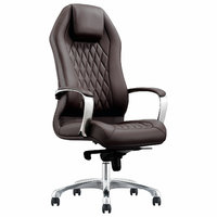 Кресло BRABIX PREMIUM 