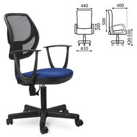 Кресло BRABIX Flip MG-305, до 80 кг, с подлокотниками, комбинированное синее/черное TW, 531415