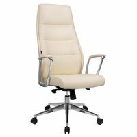 Кресло BRABIX PREMIUM 