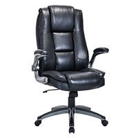 Кресло BRABIX PREMIUM 