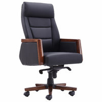 Кресло HAWASAN (ХАВАСАН) 