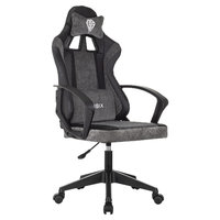 Кресло компьютерное BRABIX 