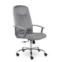 Кресло офисное 