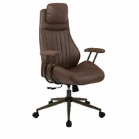 Кресло BRABIX PREMIUM 