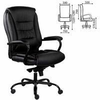 Кресло офисное 