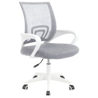 Кресло CROMEX (КРОМЕКС) 