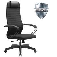 Кресло офисное МЕТТА 