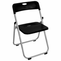 Стул складной BRABIX 