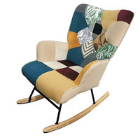 Кресло-качалка BRABIX 