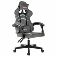 Кресло компьютерное BRABIX 