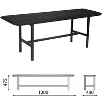 Банкетка без спинки Берта БМ 4, 1200х430х475 мм, черный каркас