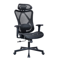 Кресло BRABIX PREMIUM 