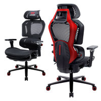 Кресло ATRONE (АТРОН) 