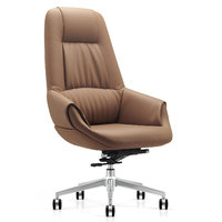 Кресло HAWASAN (ХАВАСАН) PREMIUM EX-810, алюминий, экокожа, коричневое, 533236