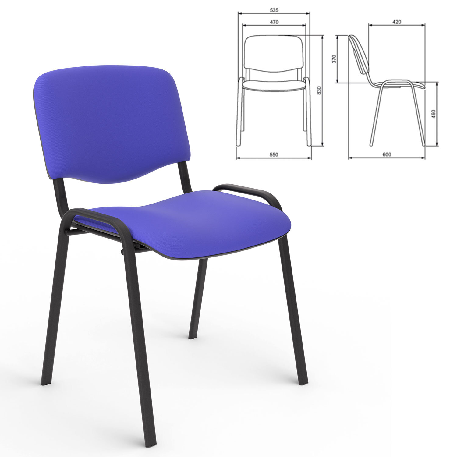 Стул для персонала и посетителей 