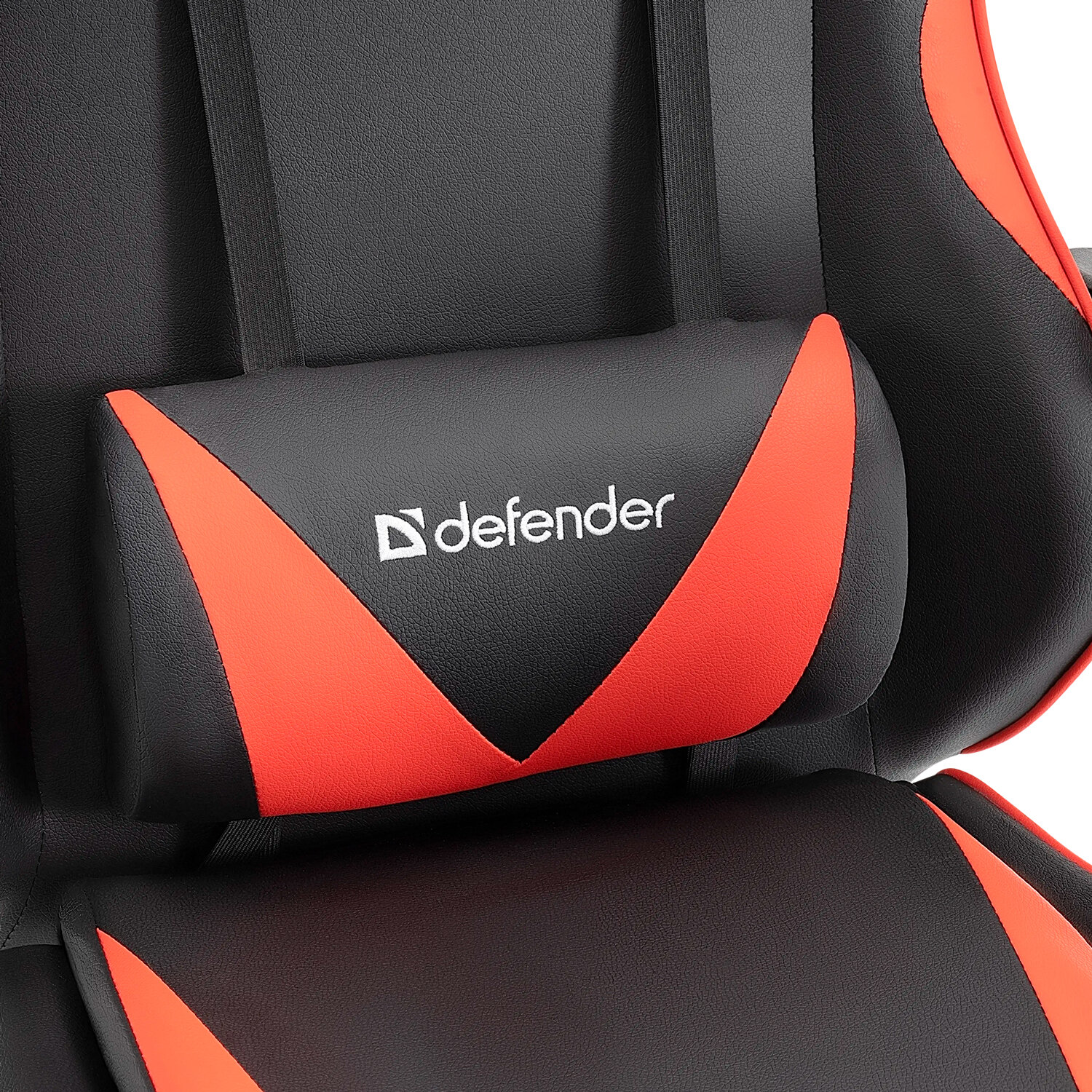 Кресло компьютерное DEFENDER 