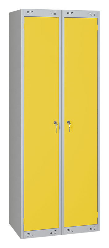 Шкаф для одежды ШР-22(800) желтые двери, выставочный образец