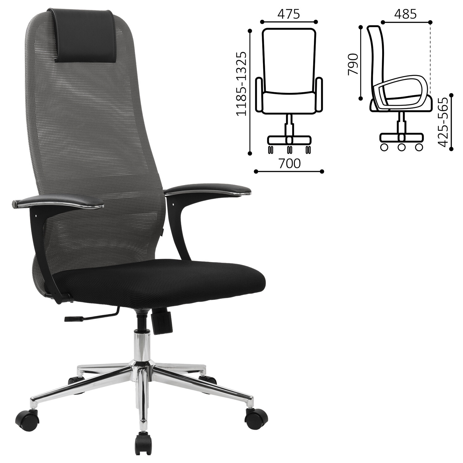 Кресло офисное BRABIX PREMIUM 