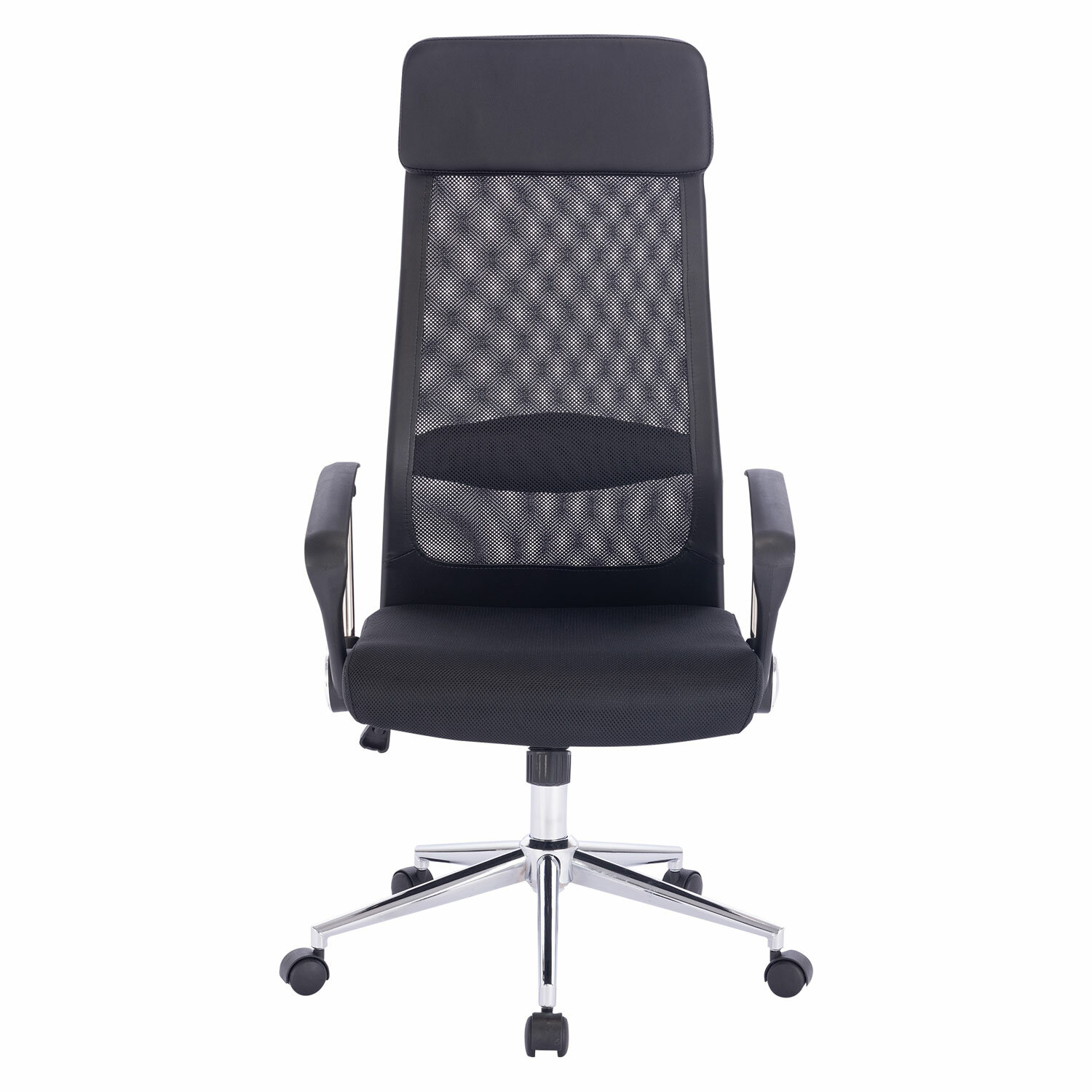 Кресло офисное BRABIX 