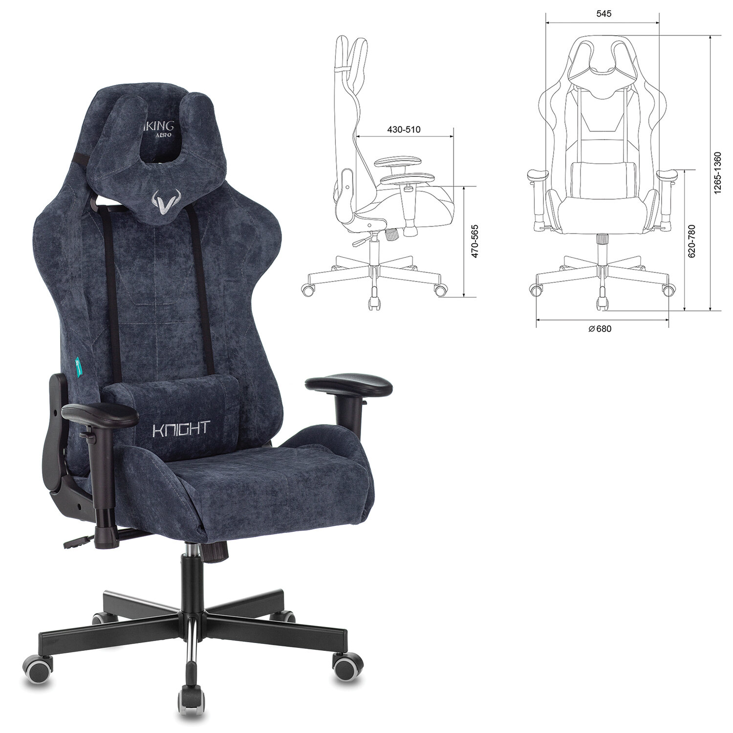 Кресло компьютерное Zombie VIKING KNIGHT, 2 подушки, ткань, синее, 1372993