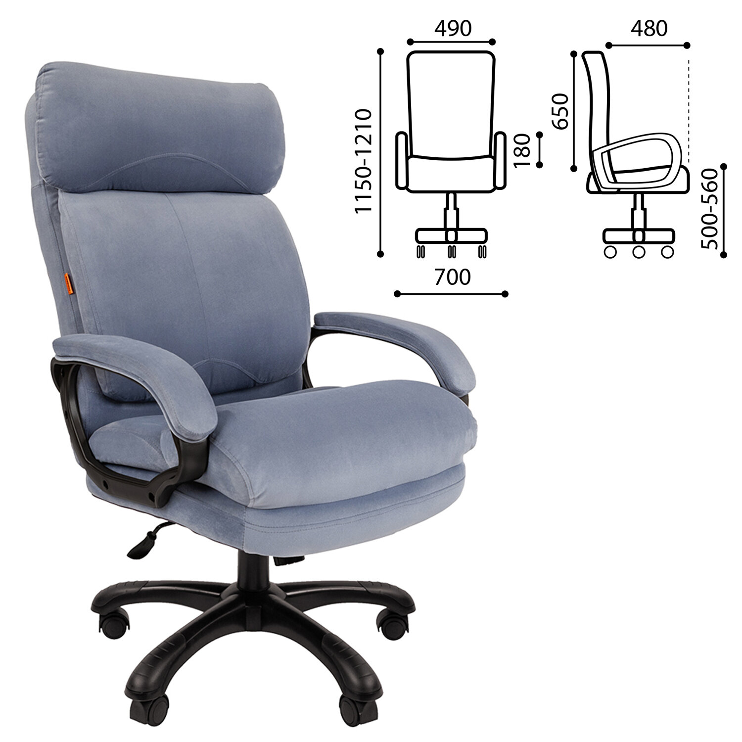 Кресло офисное Chairman СН 505, НАГРУЗКА до 150 кг, велюр, голубое, 7127989