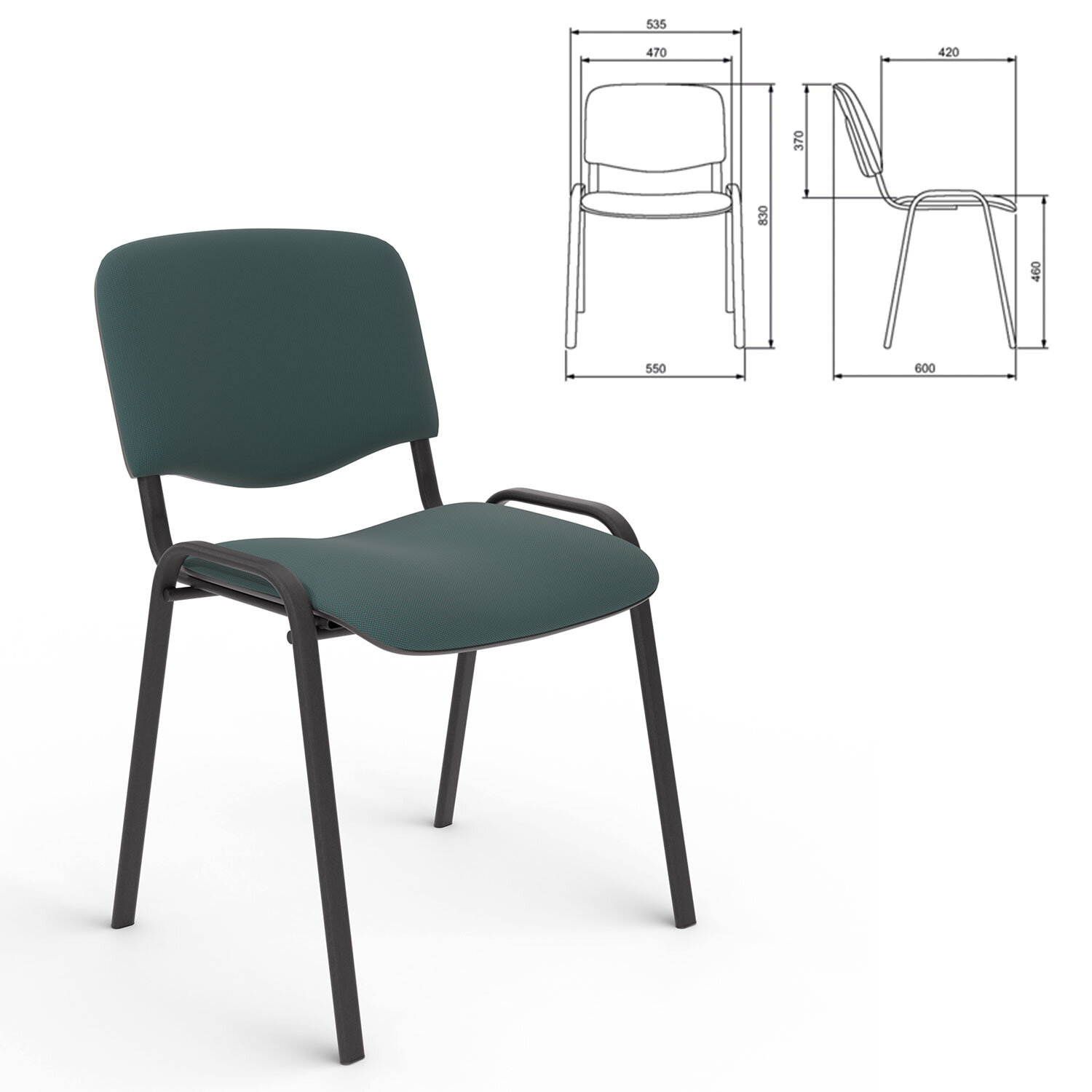 Стул для персонала и посетителей 