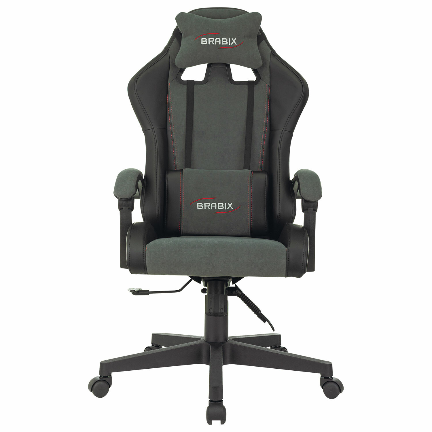 Кресло компьютерное BRABIX 