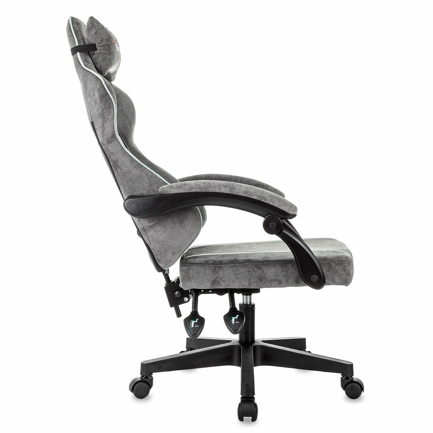 Кресло компьютерное BRABIX 