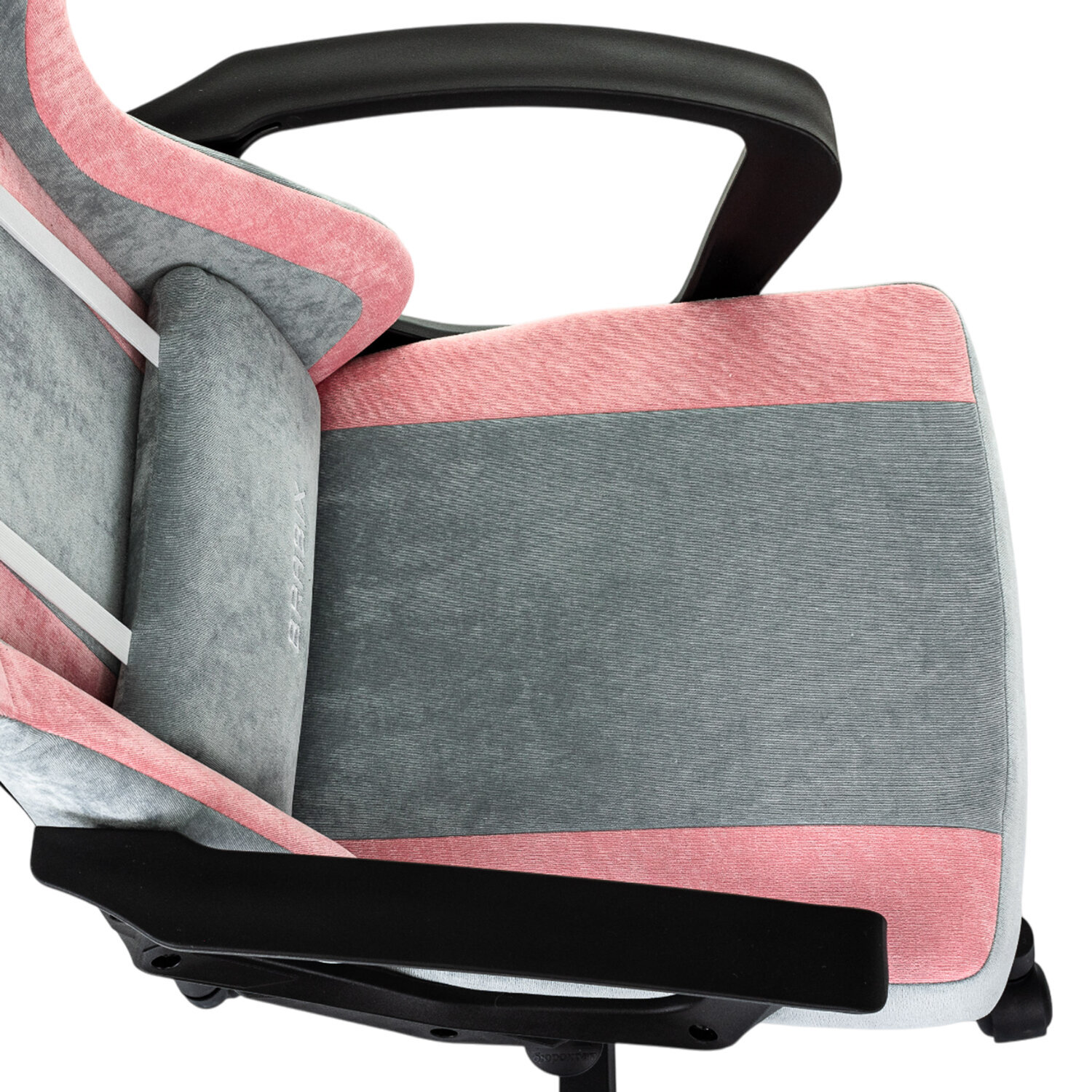 Кресло компьютерное BRABIX 