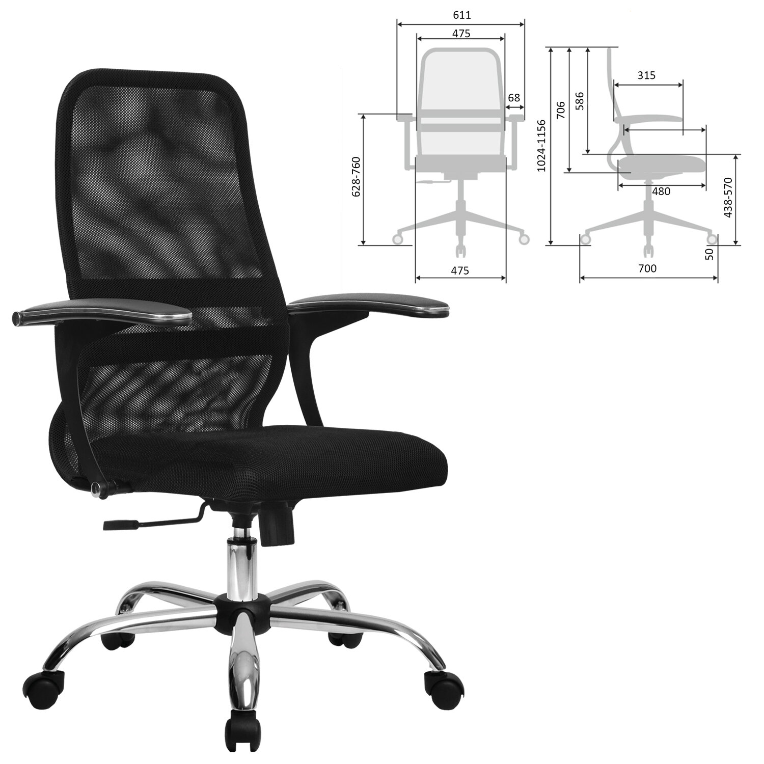 Кресло МЕТТА 