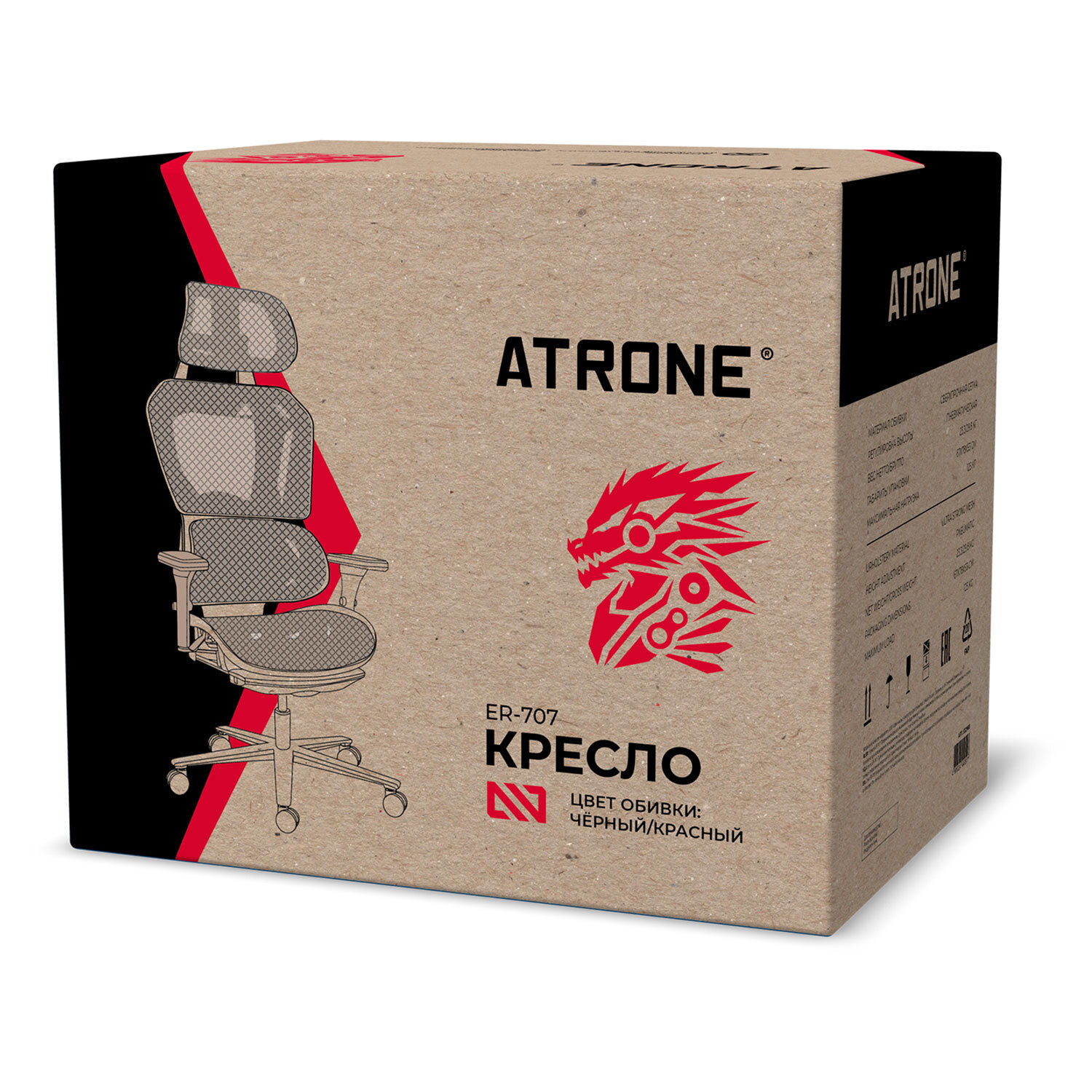 Кресло ATRONE (АТРОН) 