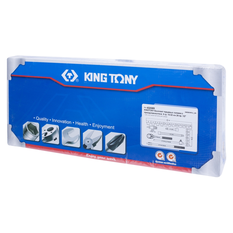 KING TONY 4526MR - набор торцевых головок с принадлежностями 1/2