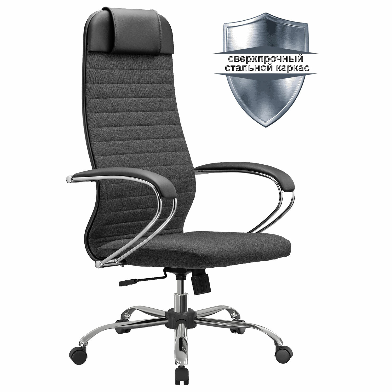 Кресло офисное МЕТТА 